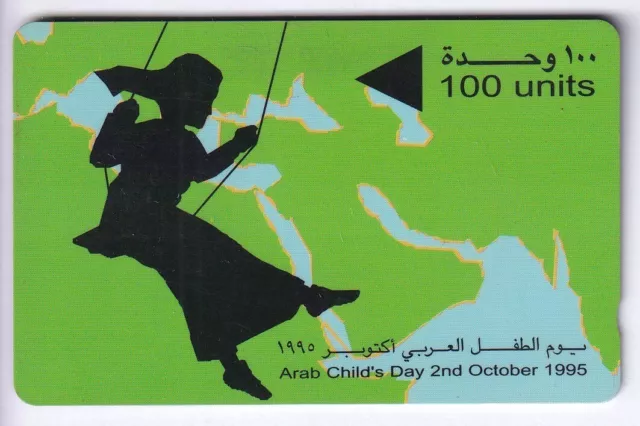 Asie  Telecarte / Phonecard .. Bahrain 100U Gpt 35Bah Art Enfant Child