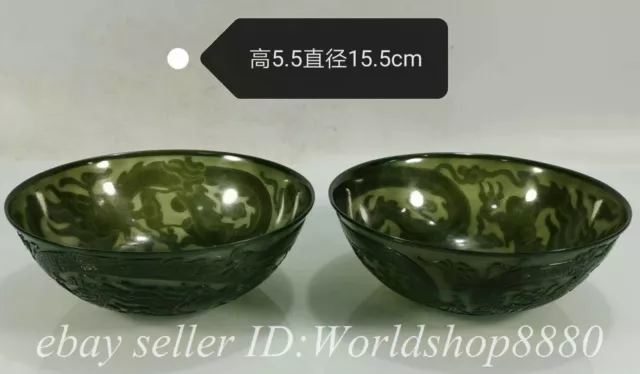6.2" Chinese Natural Green Hetian Jade Nephrite Carved 2 Dragon Bowl Pair