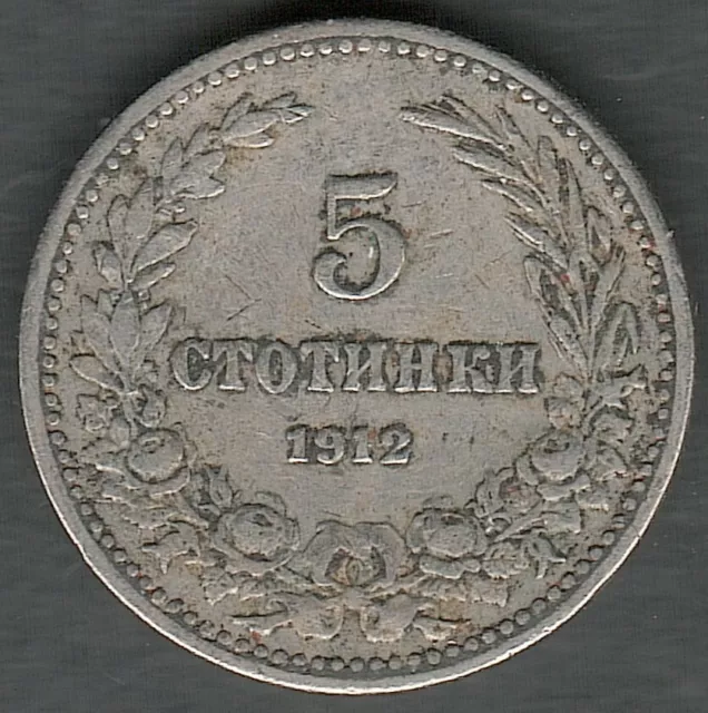 BULGARIA 5 Stotinki 1912 , nice coin  ,  coins (0222)