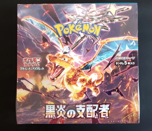 korean evolutions booster box Yugioh Cards Tactical evolution Booster Box TAEV-KR Korean Ver.  Pokioh