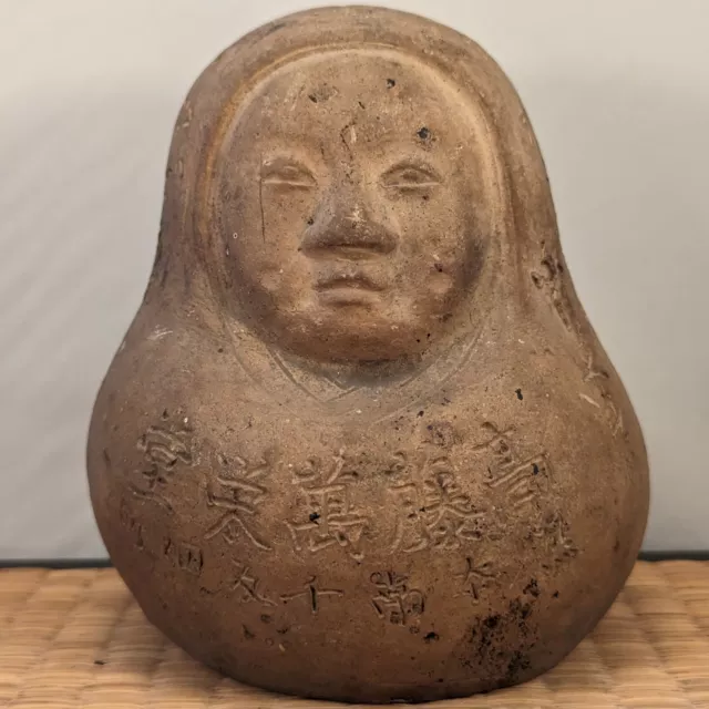 Antique Japanese TOKONAME Ceramic Pottery Onna Daruma Incense Burner Japan