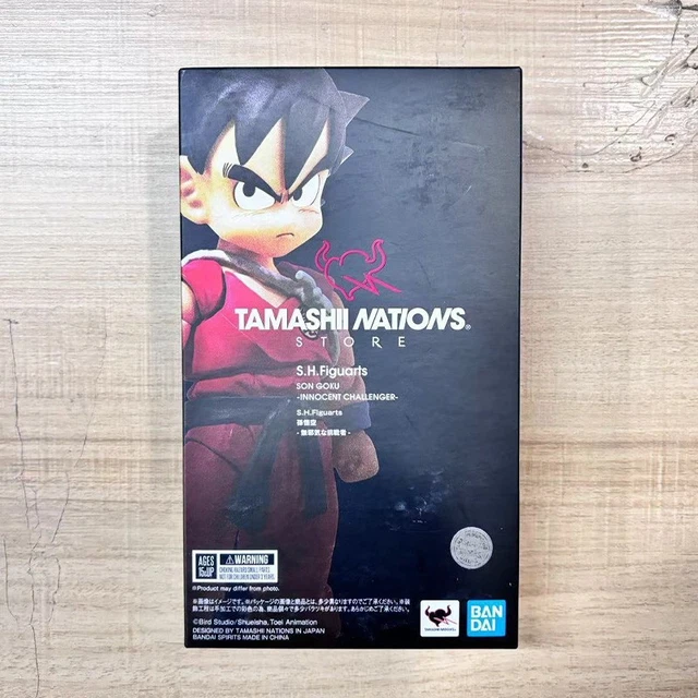 Figurine D'Action Bandai S.H.Figuarts Dragon Ball - Fils Goku Innocent Challenger - 100 Mm PVC/ABS Neuf Japon