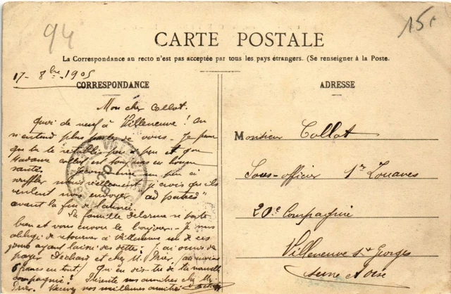CPA AK Joinville le Pont La Marne, by Nogent FRANCE (1283470) 2