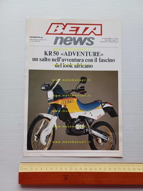 Beta serie KR: 125/250 Afrika -50 Adventure- 50 2D depliant originale ITALIANO