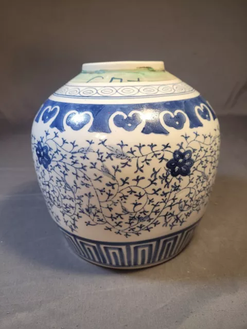 Antique Porcelain Chinese Ginger Jar Blue Vase