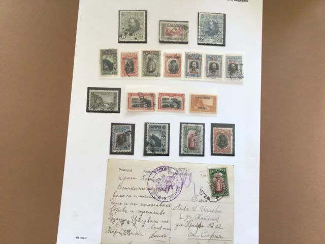 Bulgaria 1912  album page  stamps Ref 61832
