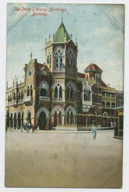 The Petit Library Buildings Bombay India Vintage Postcard B21