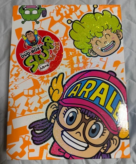 DR. SLUMP ARALE-CHAN Anime DVD Box Set Limited Edition Tested Japan £ ...