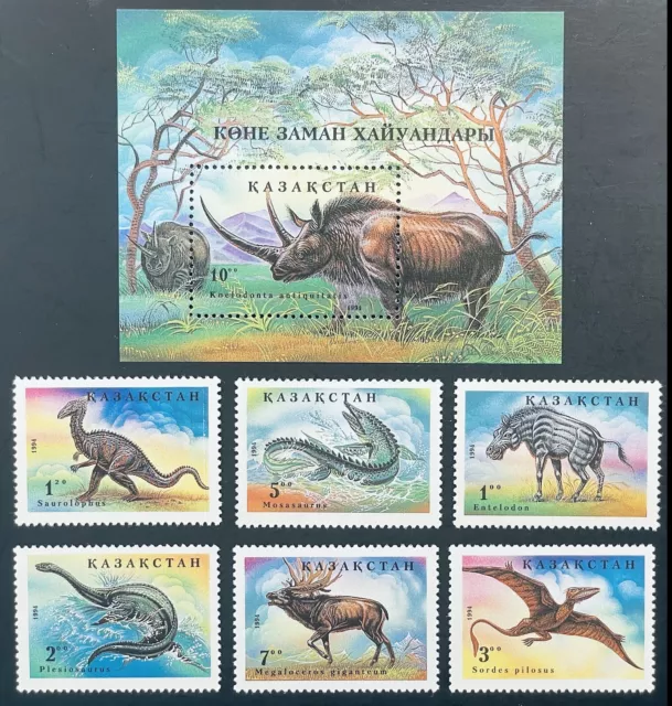 Kazakhstan Prehistoric Animals Stamps Ss + Set 1994 Mnh Dinosaur Plesiosaurus