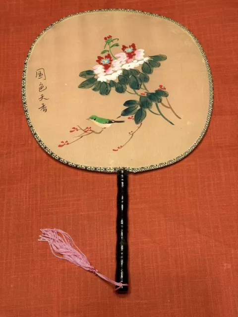 Beautiful Vintage Hand Painted Silk Paddle Fan Bird Cherry Blossom Bamboo Handle