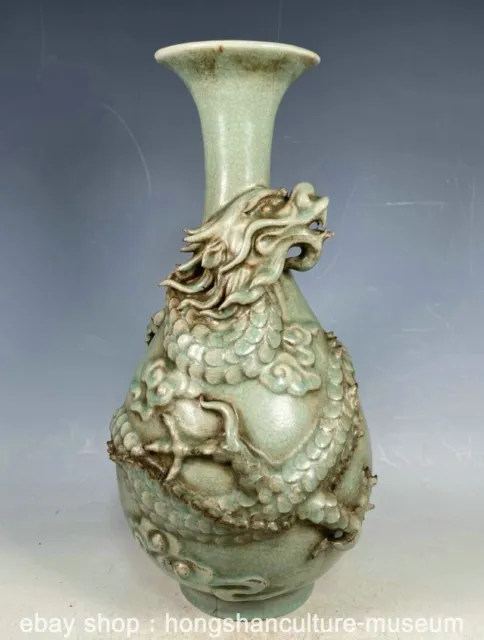 13.2"Old China Song Dynasty Ru Kiln Porcelain Fengshui Dragon Statue Bottle Vase
