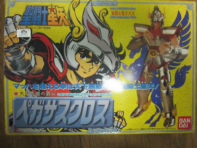 saint seiya 1987