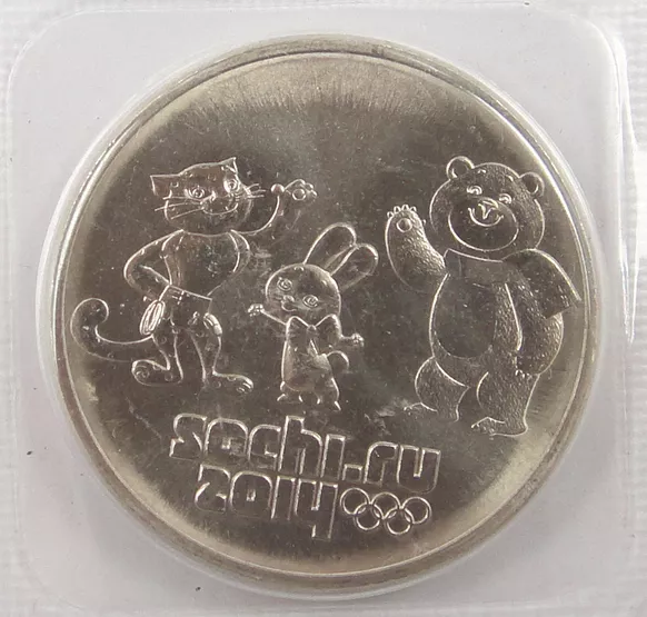 Russia Coin 25 Rubles Olympic Games Sochi 2014 Unc