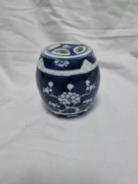 Chinese Prunus Blossom Blue White Ginger Jar Double Circle Mark - Small