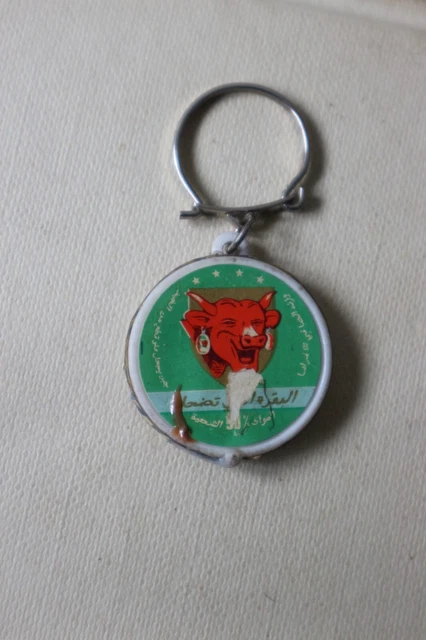 ANCIEN PORTE CLE Boîte Fromage La Vache Qui Rit . EUR 1,00 - PicClick FR ANCIEN PORTE CLE Boîte Fromage La Vache Qui Rit . EUR 1,00 - PicClick FR