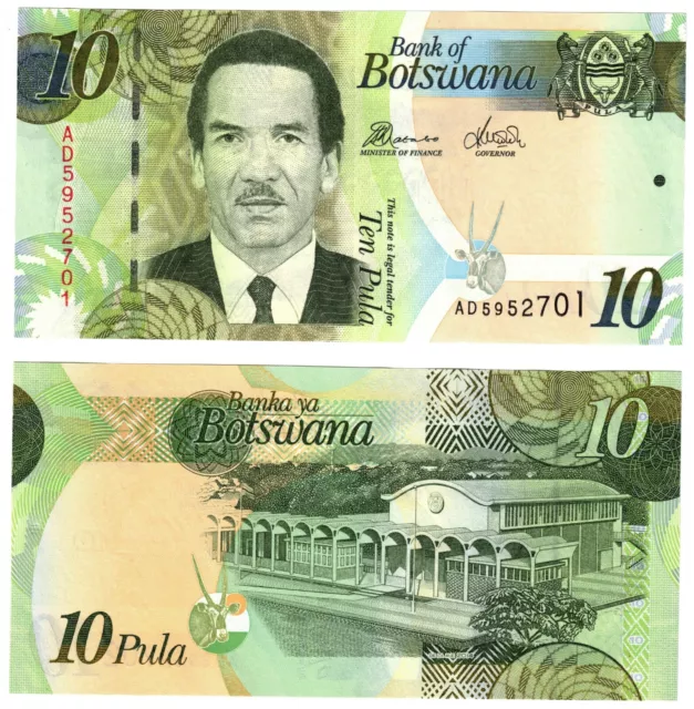 2014 Botswana Banknote P30d 10 Pula UNC