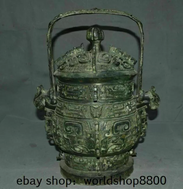 16" Antique China Bronze Ware Dynasty Portable Beast Face Flask Kettle Crock