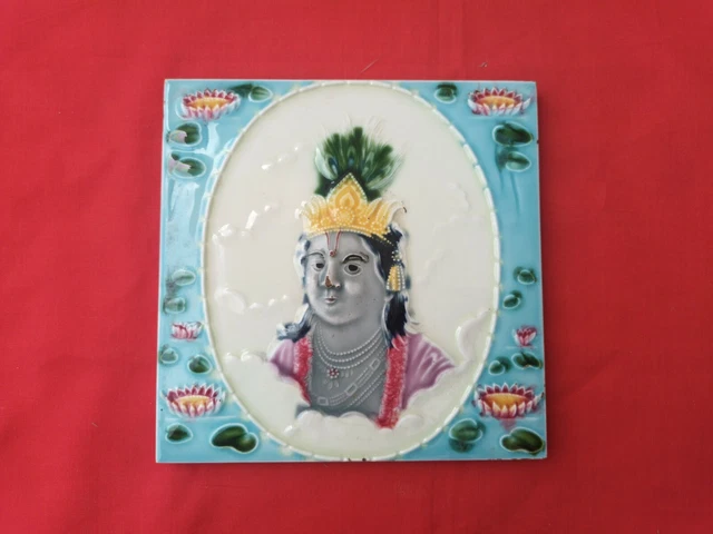 1 Piece Old Art God Krishna Ji Design Majolica Ceramic  Tiles Japan 0050
