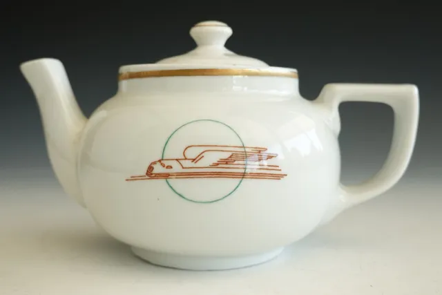 Antique VTG Union Pacific Railroad China Porcelain Tea - Coffee Pot Streamliner