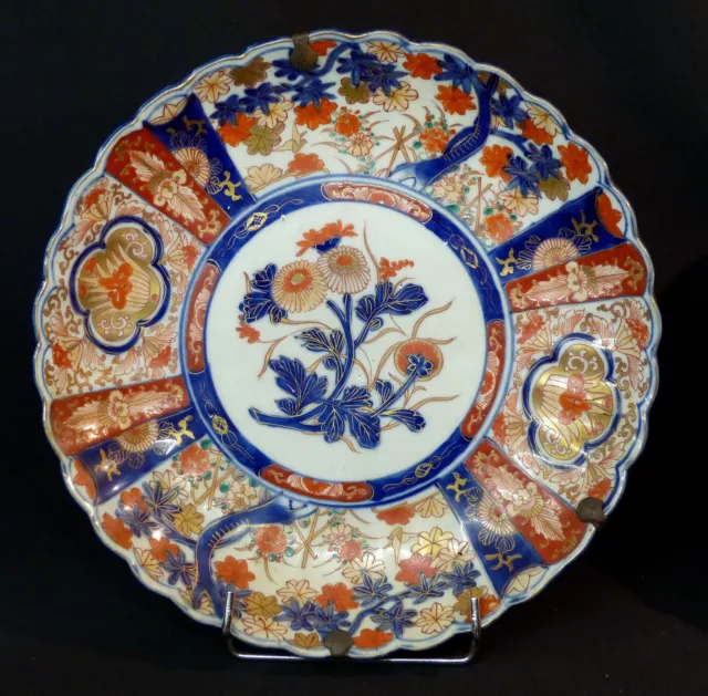 C 1850 belle paire plat 31cm porcelaine fine Japon IMARI jardin animalier coloré 3