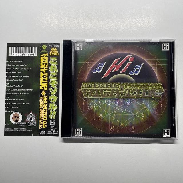 洋楽 Selected By DJ Bobo James / High-Tide Selected By DJ Bobo James High Tide Hi Records Compilation