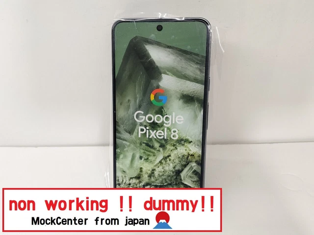 【dummy!】 Google Pixel 8 （color hazel） non-working cellphone