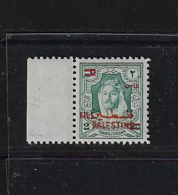 Jordan Palestine 1952 Sg 314d 2 Fils Neuf Devise & Ovpt En Rouge Très Droit