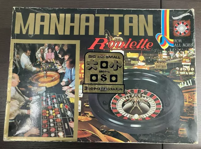 Vintage Hanayama Manhattan Roulette Las Vegas Japan Board Game