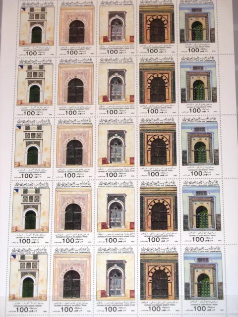 LIBYAN LIBYA 1985 MS 1591-95 1273 Mosque Portal Mosque Entrances Religion MNH