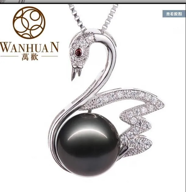 Stunning 18"12mm Tahitian genuine black pearl necklace swan pendant silver AAA
