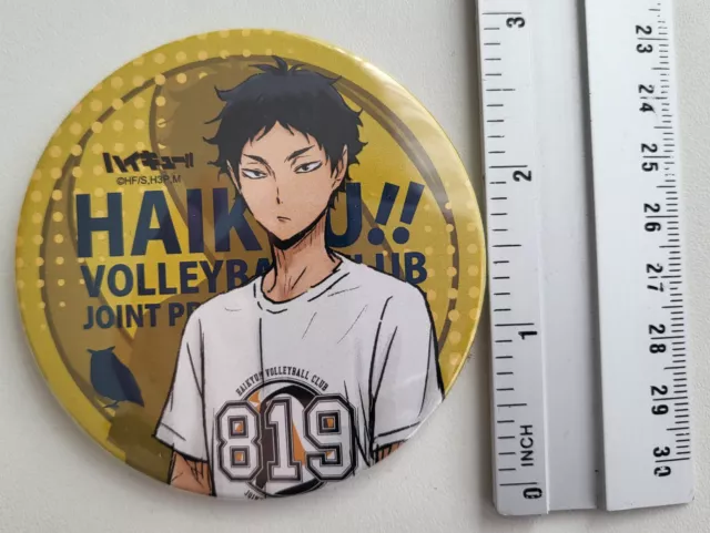 Haikyuu!! Akaashi Keiji Can Badge Button anime manga Jump Shop limited Japan 819