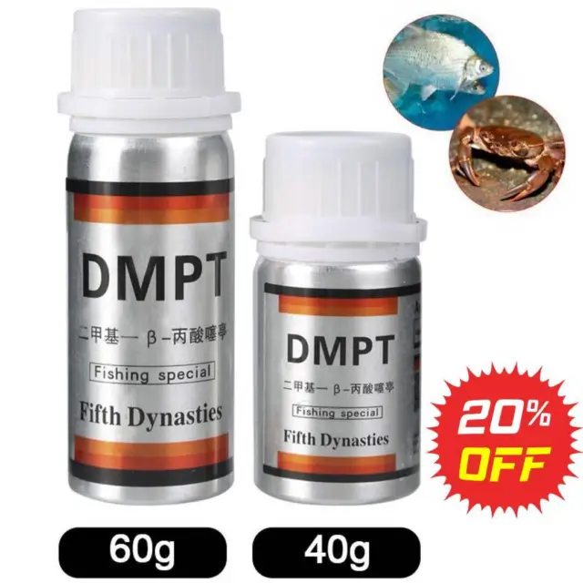 40/60g DMPT Fishing Bait Additive Powder Carp Attractive Lure Smell Food