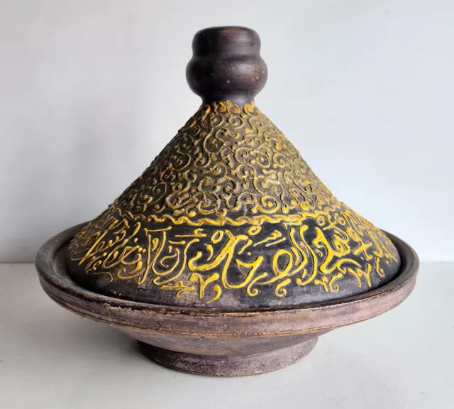 Wonderful Old Pottery Moroccan / Islamic Tagine - Raised Arabic Calligraphy