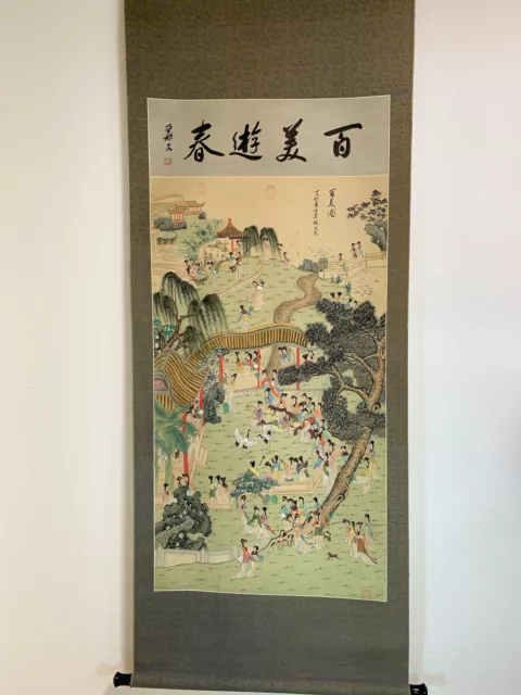 HANGING SCROLL CHINESE ART Painting kakejiku  China PICTURE #629