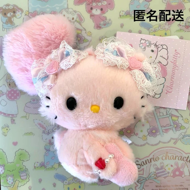 Peluche Sanrio Charmmy Kitty 2024 - Cœur Moelleux Miel Mignon | Porte-Mascotte Neuf