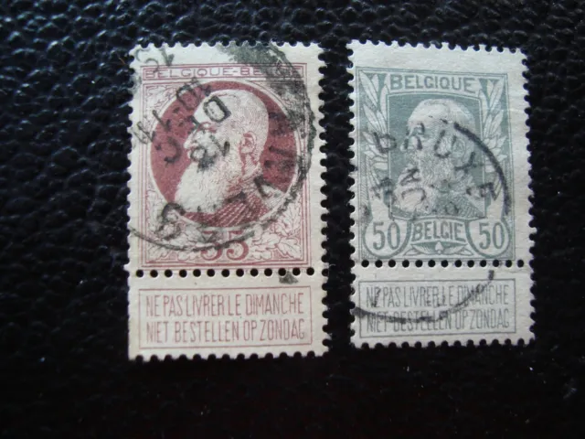 Belgien - Briefmarke Yvert / Tellier N° 77 78 Gestempelt (A50)
