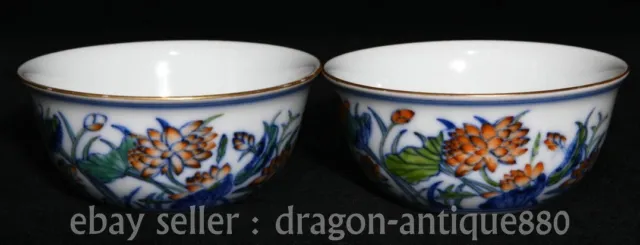 3.4"Old China Qianlong Marked Famile Rose Doucai Porcelain Lotus Flower Cup Pair