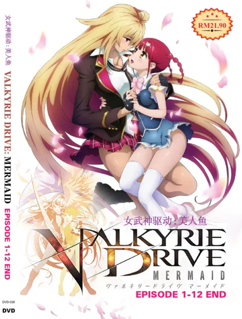 Valkyrie Drive Mermaid The Complete Series (Blu-ray + DVD) NEW With Slip  Cover 704400078569