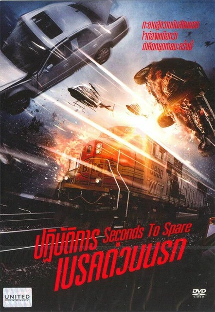 Operation Wolverine - Seconds to Spare (2002) DVD R0 - Antonio Sabato Jr. Action