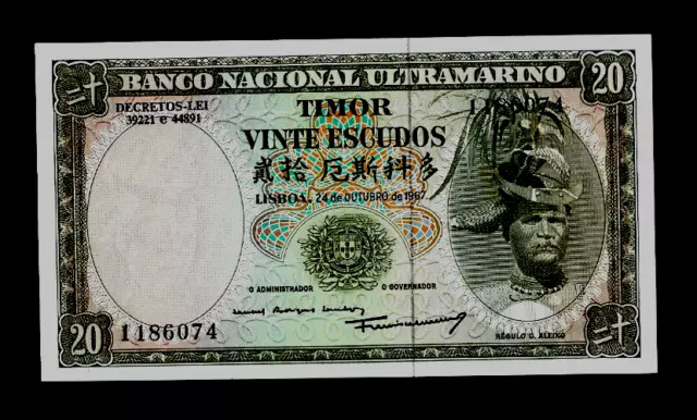 Timor ( 1 ) Bank Note  20 Escudos 24 . 10 . 1967)  P 26  Uncirculated