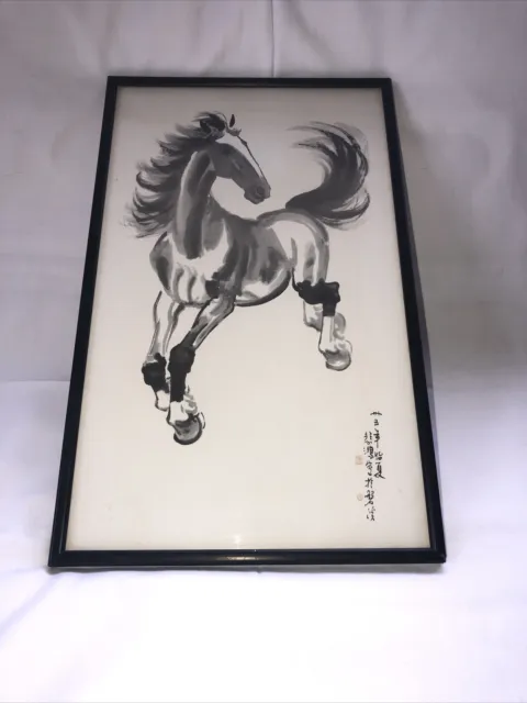 Vintage Mid Century, XU BEIHONG also known as HSU PI HUNG (THE COLT ).PRINT .