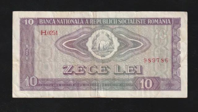 Romania, 10 Lei, 1966, P-94, Socialist, Banknote