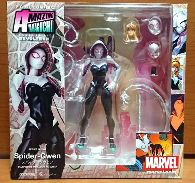 MARVEL AMAZING YAMAGUCHI Spider-Gwen Figure KAIYODO Revoltech Japan Import