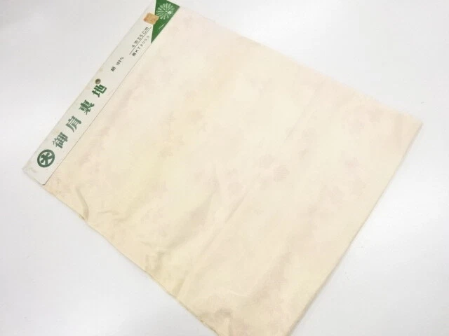 6490315: Japanese Kimono / Antique Cloth For Shoulder Lining / Cloud With Ume &