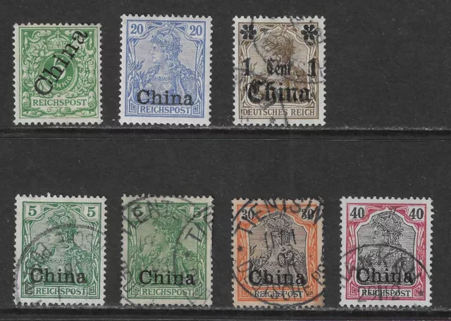 China - Post Office - Selection 7V - Mh / Used