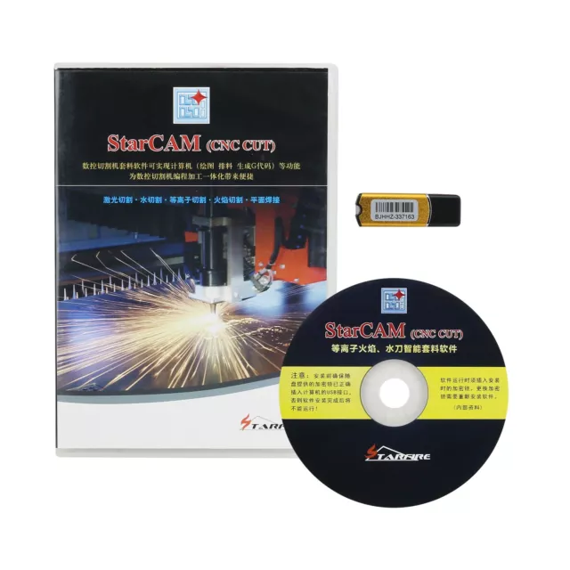 StarCAM Nesting Programming Software CNC Flame Plasma Cutting Machine Software