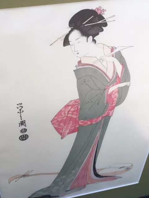 Chinese Female Musician Geisha Costume Painting Signed Asian Oriental Vintage 3