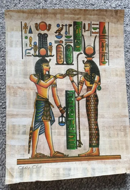 Papyrus Bild Ägypten 30x40 Pharao Isis Egypt Souvenir