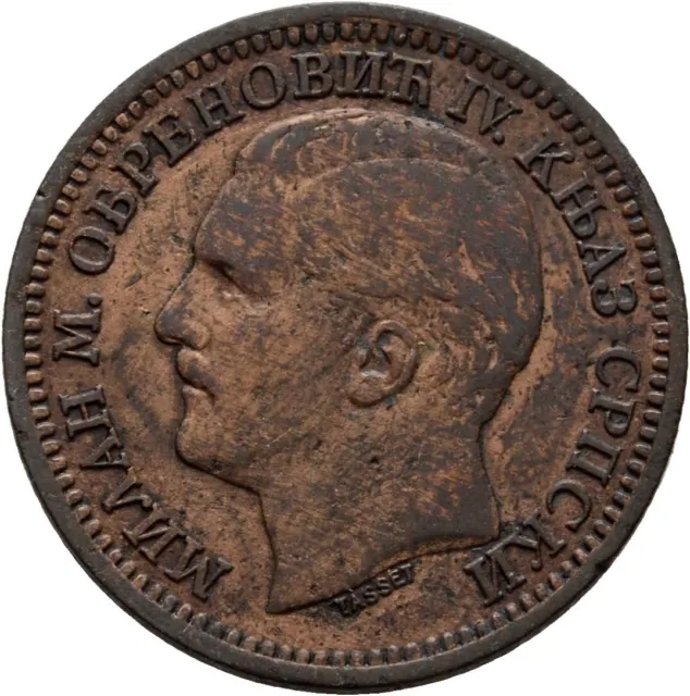 Serbien 5 Para  Milan Obrenović IV 1879 Bronze  5 g  Original #APQ252