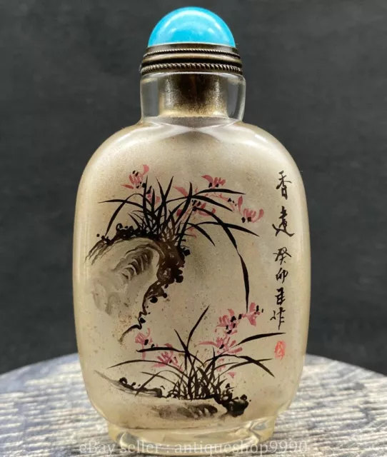 3.6" Marked Chinese Inside Painting Coloured Glaze Cymbidium Flower Snuff Bottle